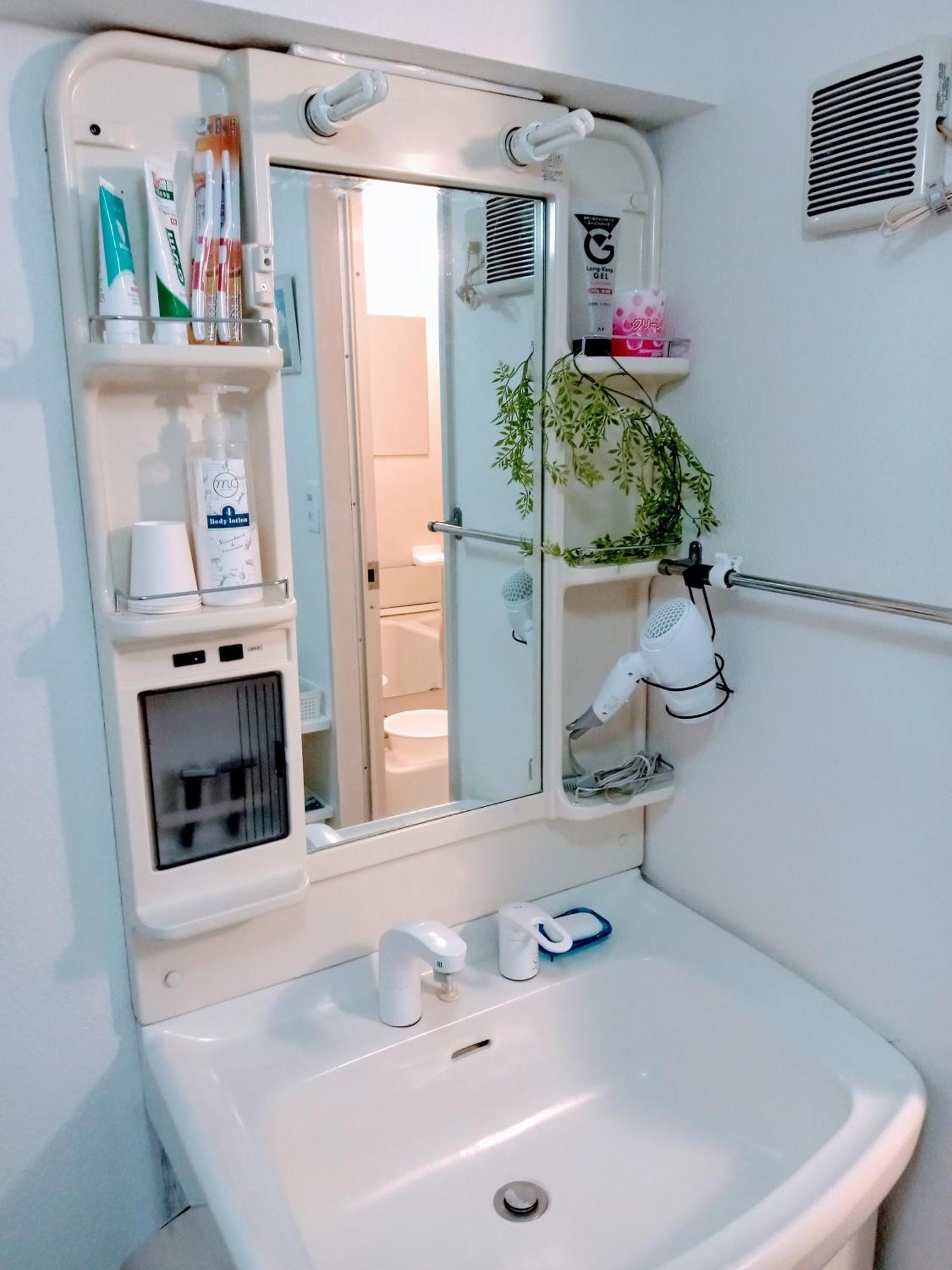 Aup178 Apartment Sapporo Ngoại thất bức ảnh